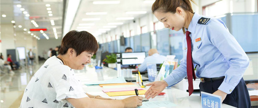 我國擬全面實(shí)施個(gè)人所得稅申報(bào)信用承諾制