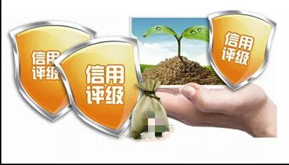 我國信用評級、債券市場開放力度進一步加大