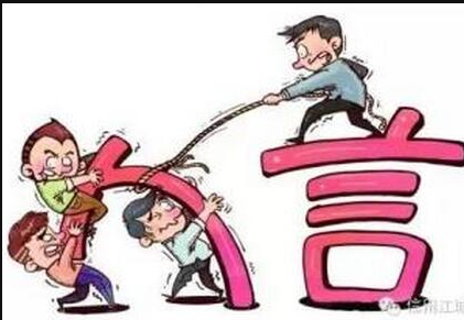 北京：49個市級部門公開“全清單”政務信息