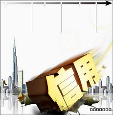 我國信用評級、債券市場開放力度進一步加大