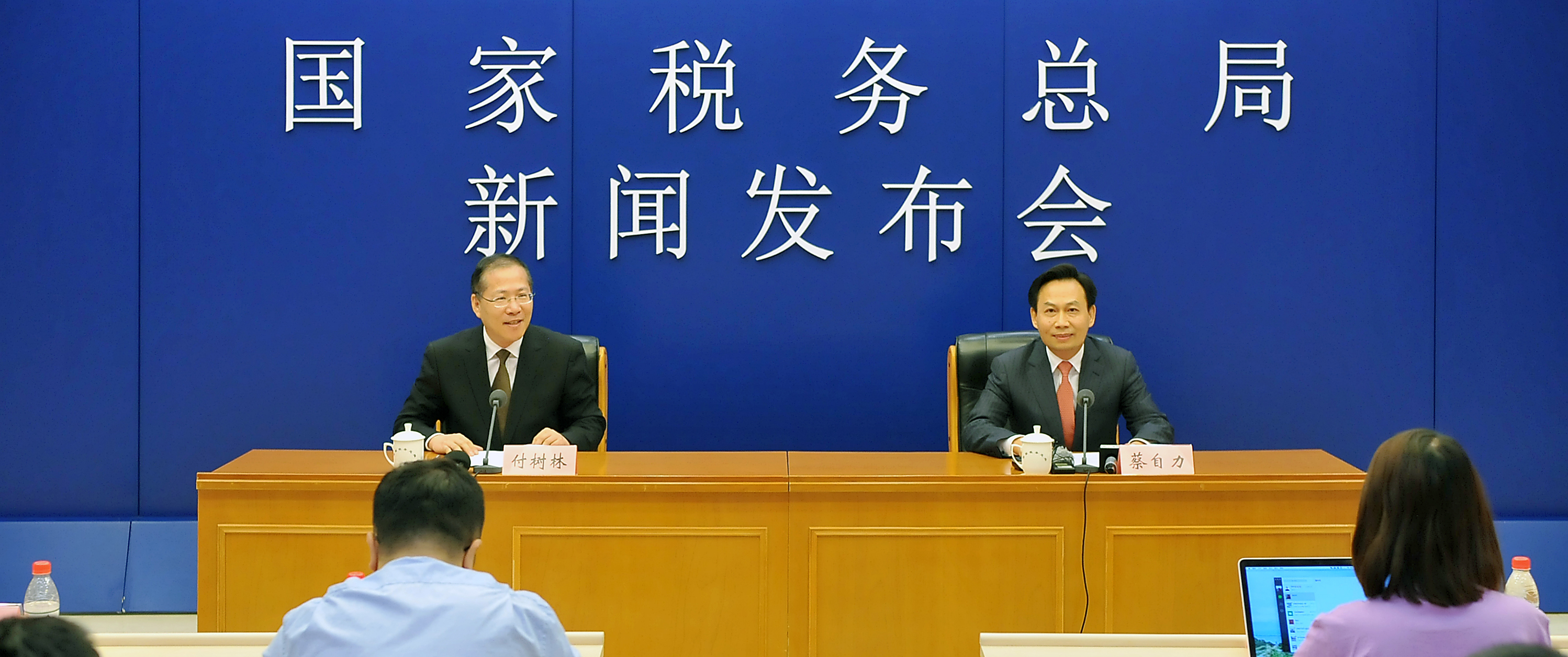 上半年全國累計(jì)公布稅收違法“黑名單”案件7282件