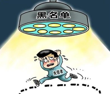 發改委：醉駕將被列入運輸物流失信黑名單