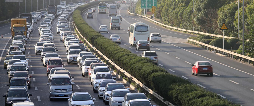 兩部委要求推動建立道路運輸價格信用監(jiān)管機(jī)制