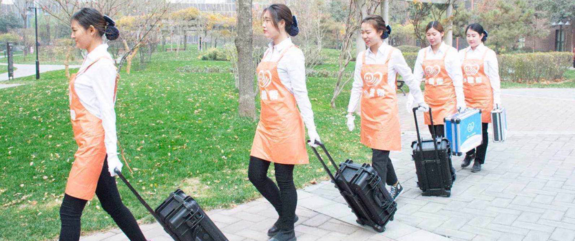 商務部:推動建立家政信用體系 提高家政企業互聯網化