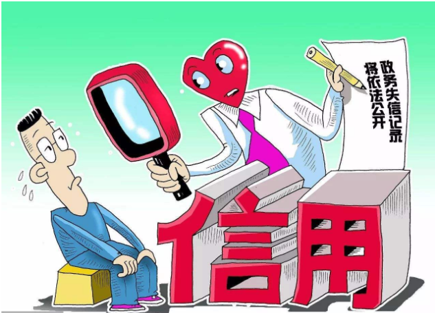 江蘇省政協十二屆十一次常委會議開幕 審議通過《關于深化醫藥衛生體制改革健全公共衛生體系推進健康江蘇建設的建議案》