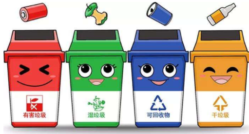 湖北武漢：推進(jìn)信用分級(jí)分類監(jiān)管 促進(jìn)市場(chǎng)主體更加誠(chéng)信自律